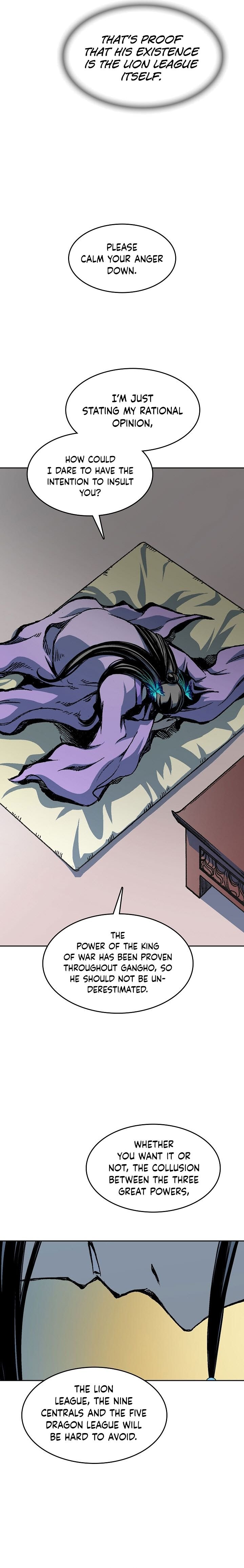 Memoir of the God of War chapter 89 page 11