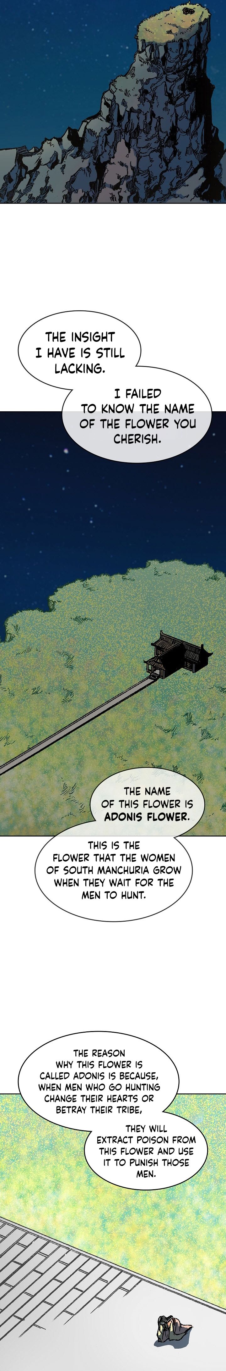 Memoir of the God of War chapter 89 page 24