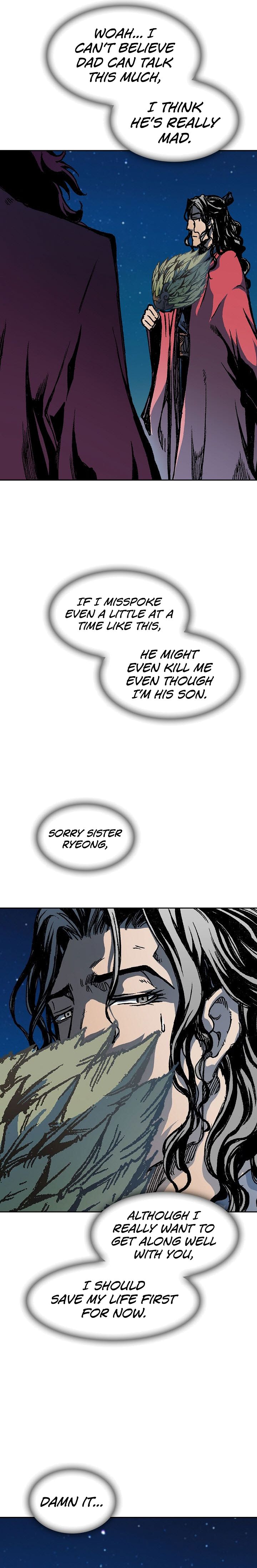 Memoir of the God of War chapter 89 page 26