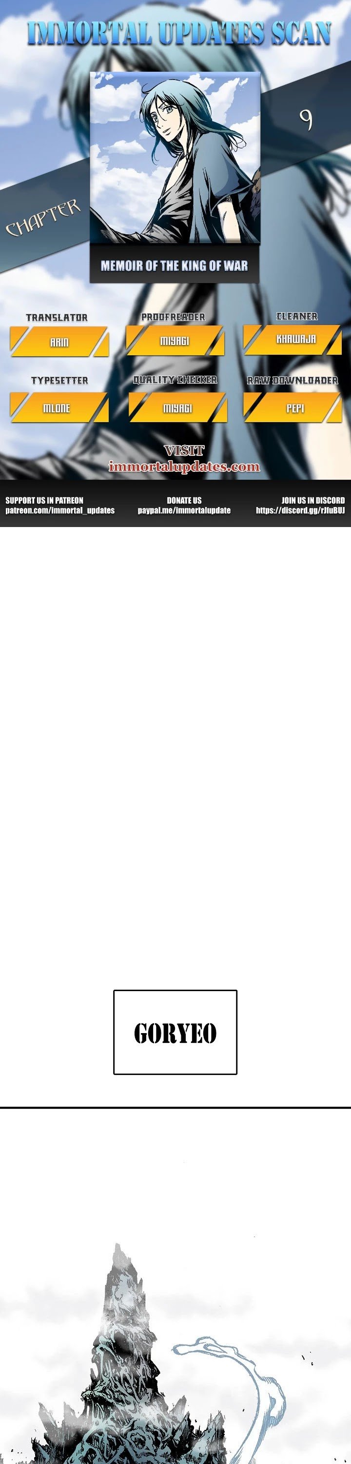 Memoir of the God of War chapter 9 page 1