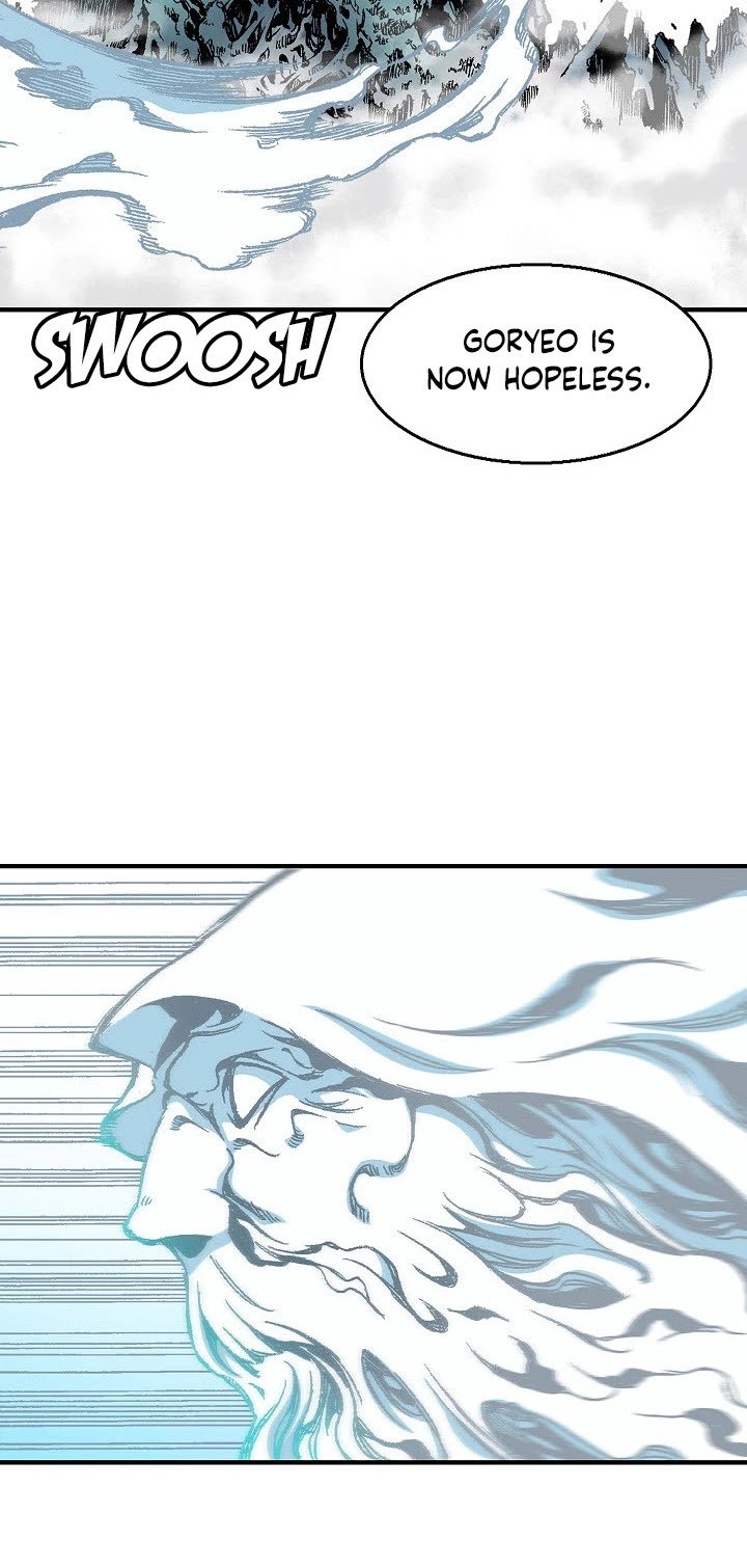 Memoir of the God of War chapter 9 page 2