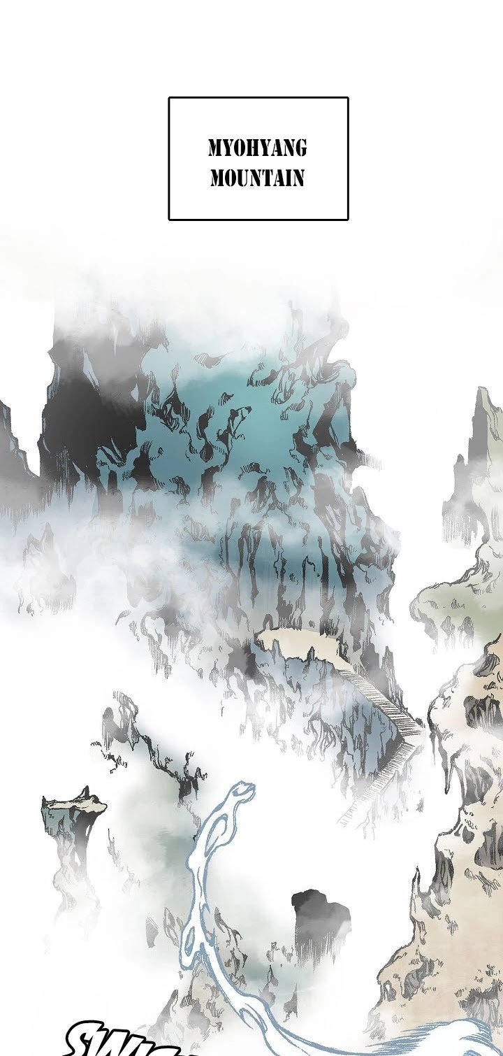 Memoir of the God of War chapter 9 page 3