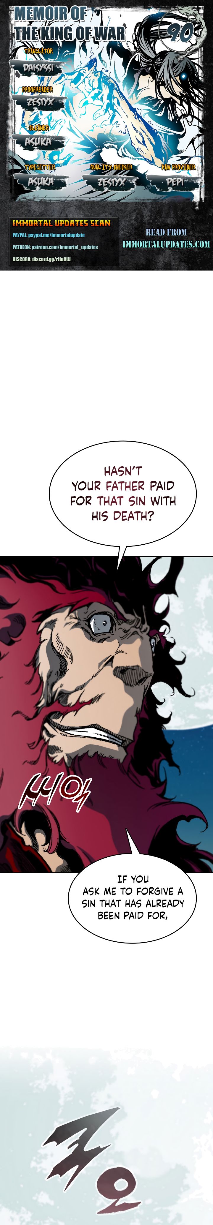 Memoir of the God of War chapter 90 page 1