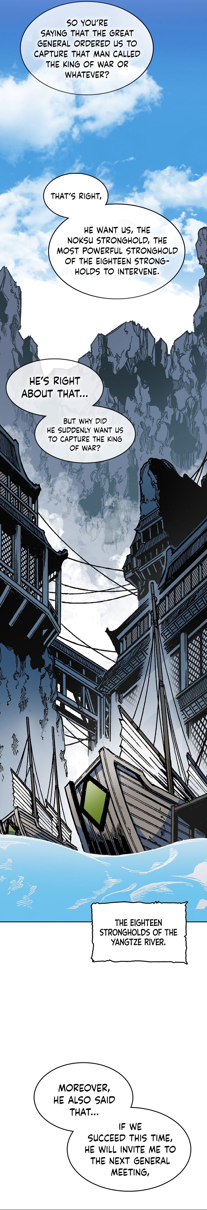 Memoir of the God of War chapter 90 page 17