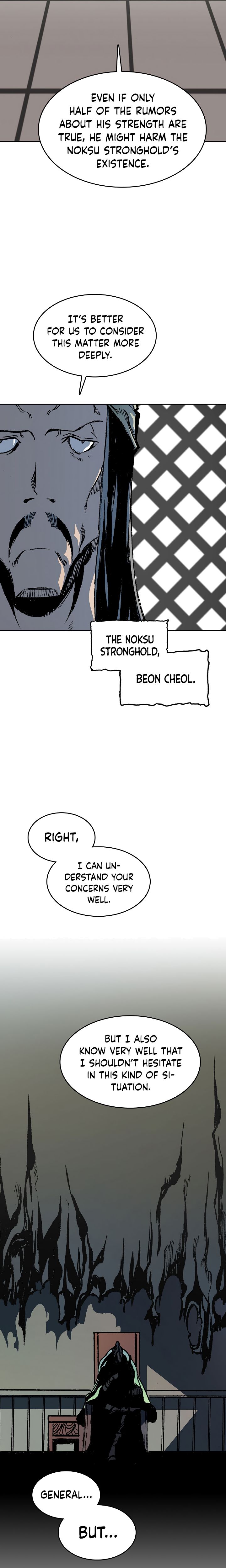 Memoir of the God of War chapter 90 page 20