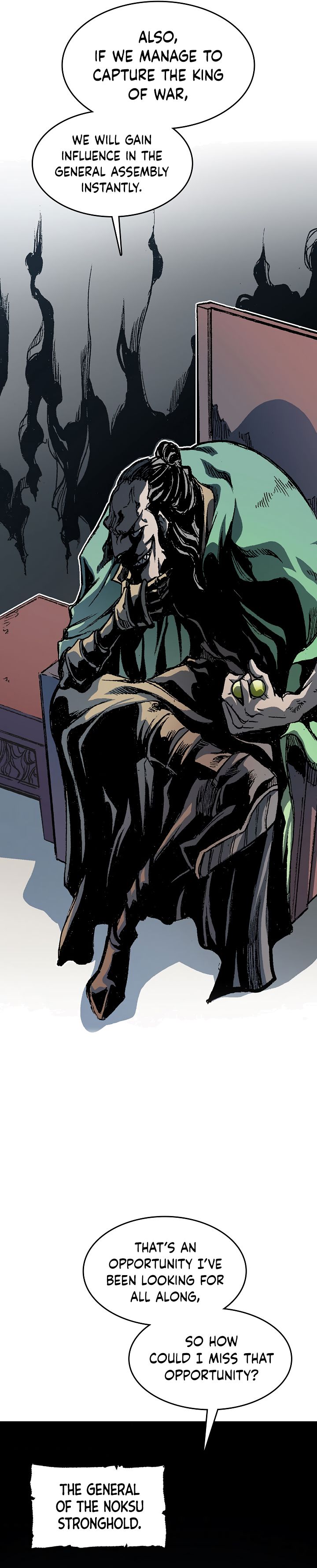 Memoir of the God of War chapter 90 page 22