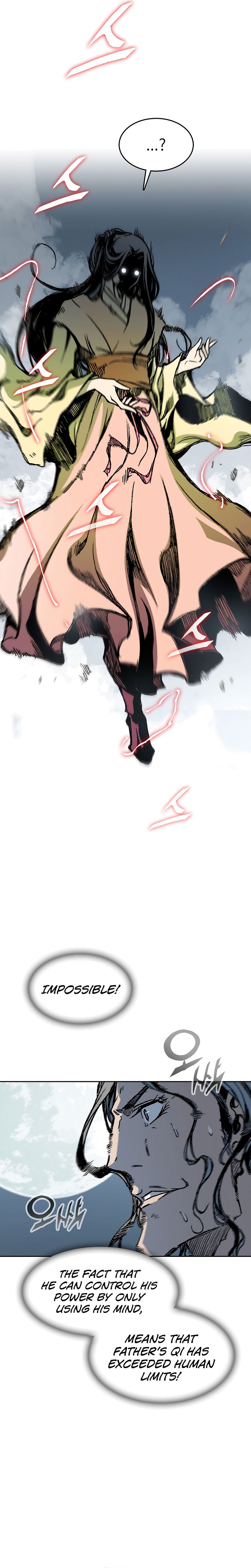 Memoir of the God of War chapter 90 page 5