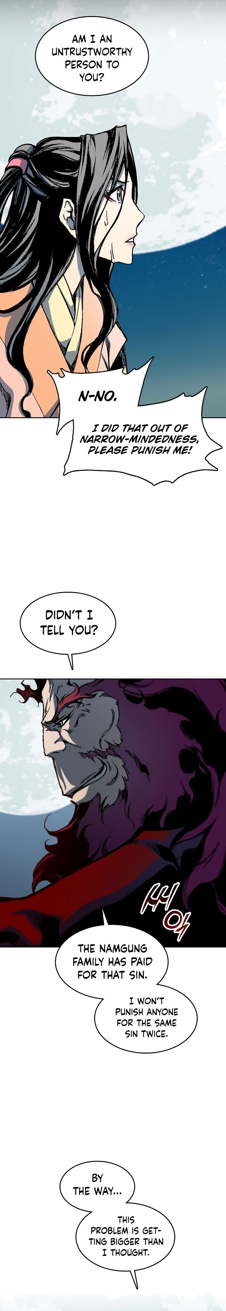 Memoir of the God of War chapter 90 page 7