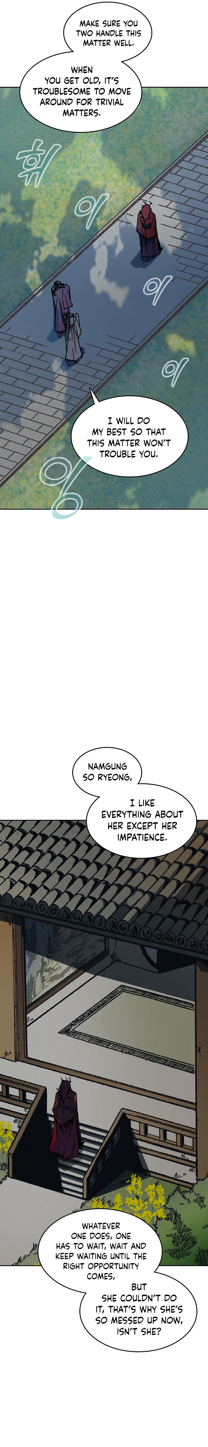 Memoir of the God of War chapter 90 page 9