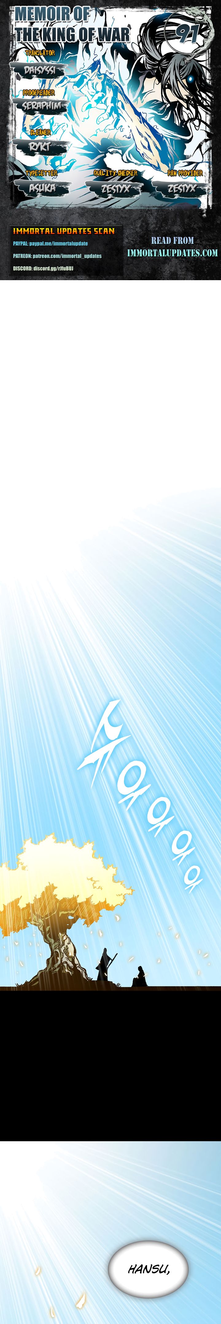 Memoir of the God of War chapter 91 page 1