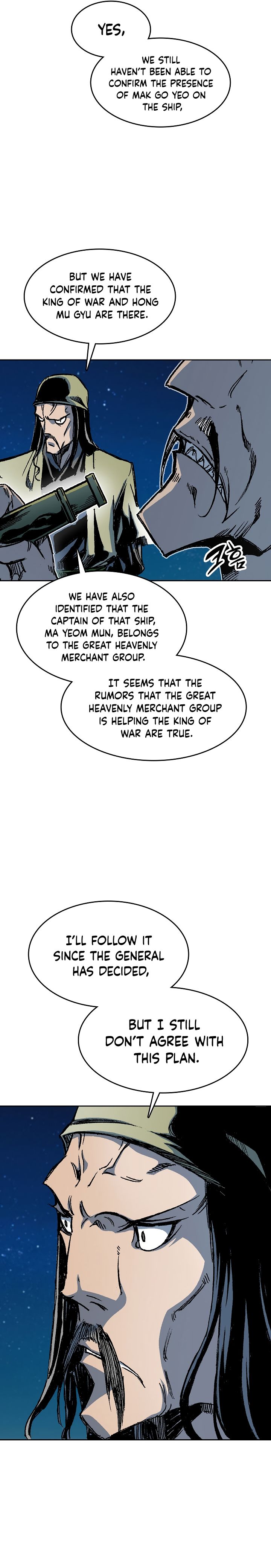 Memoir of the God of War chapter 91 page 13