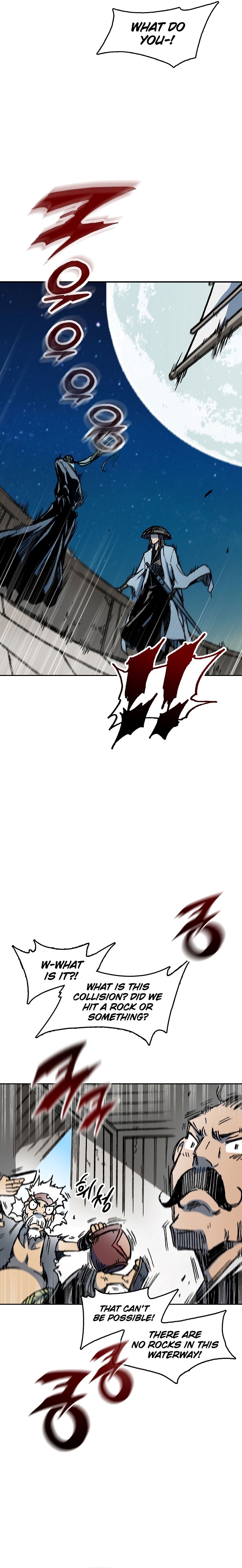 Memoir of the God of War chapter 91 page 21