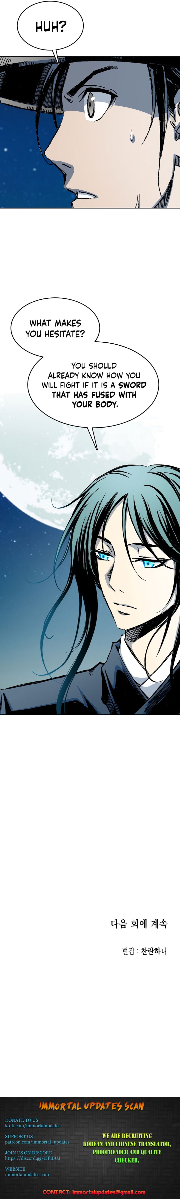 Memoir of the God of War chapter 91 page 28