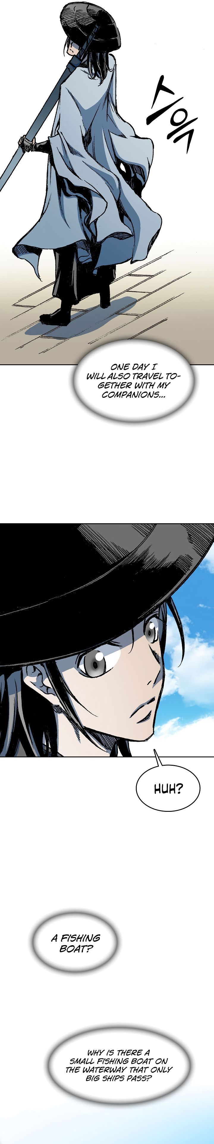 Memoir of the God of War chapter 91 page 8