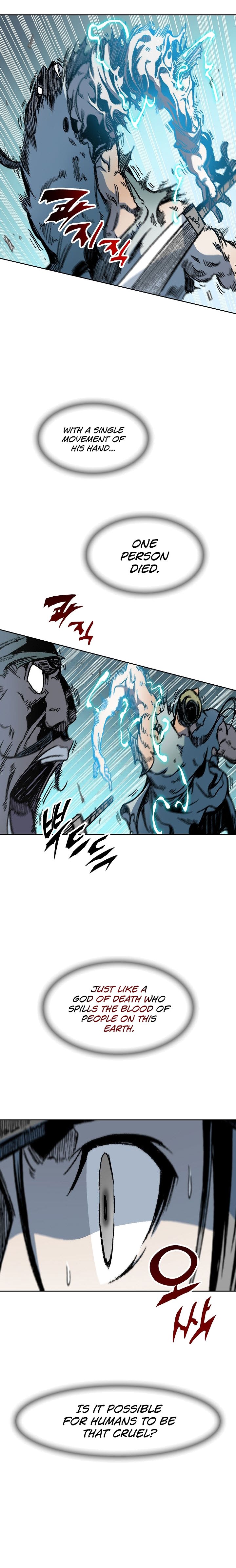 Memoir of the God of War chapter 92 page 10