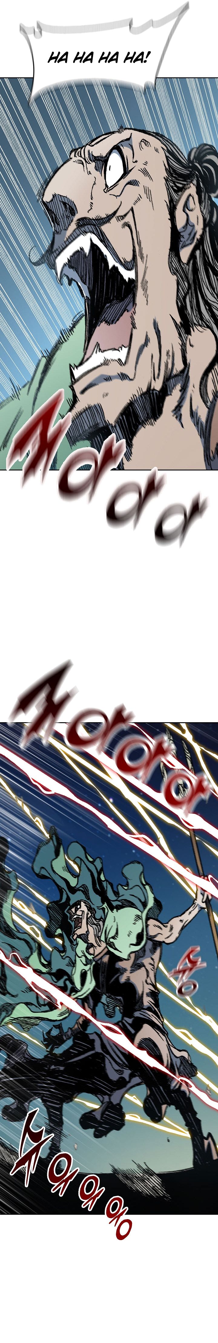 Memoir of the God of War chapter 92 page 15