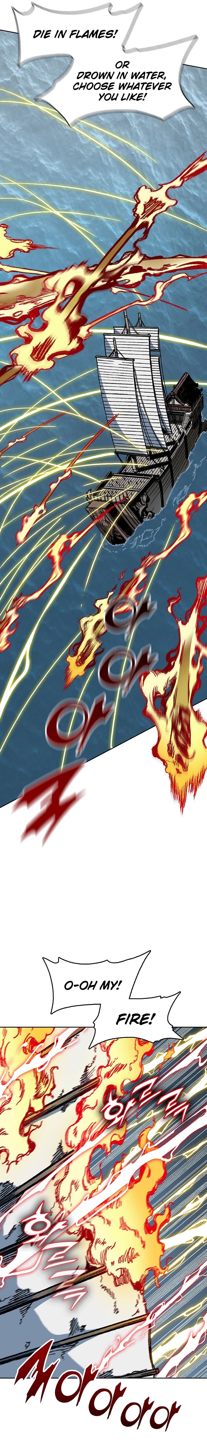 Memoir of the God of War chapter 92 page 16