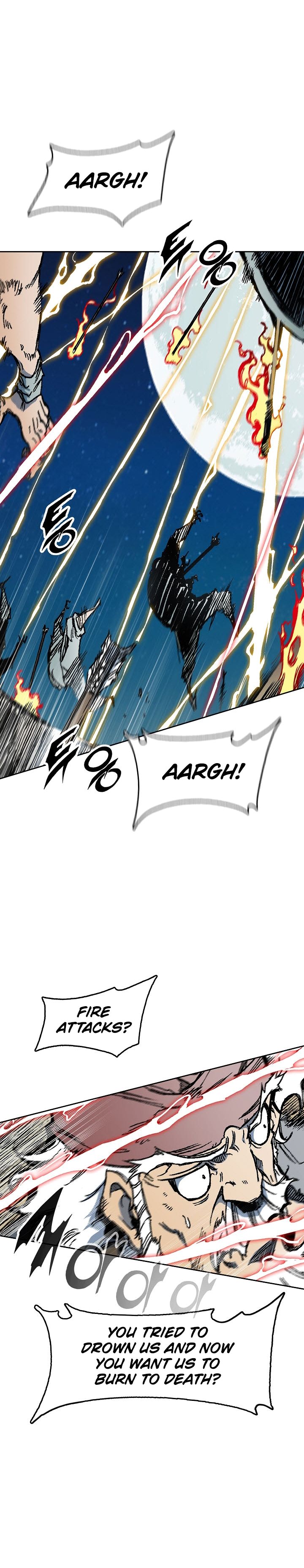 Memoir of the God of War chapter 92 page 17