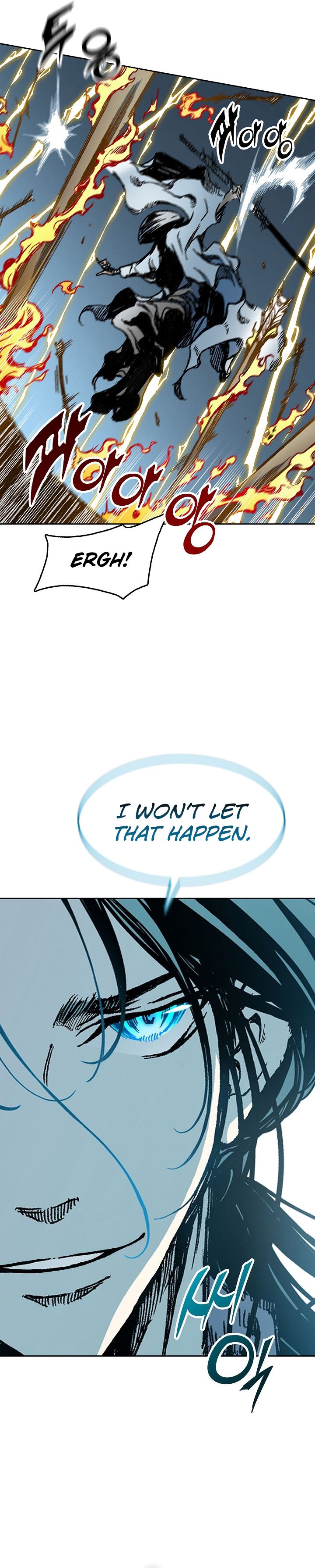 Memoir of the God of War chapter 92 page 18