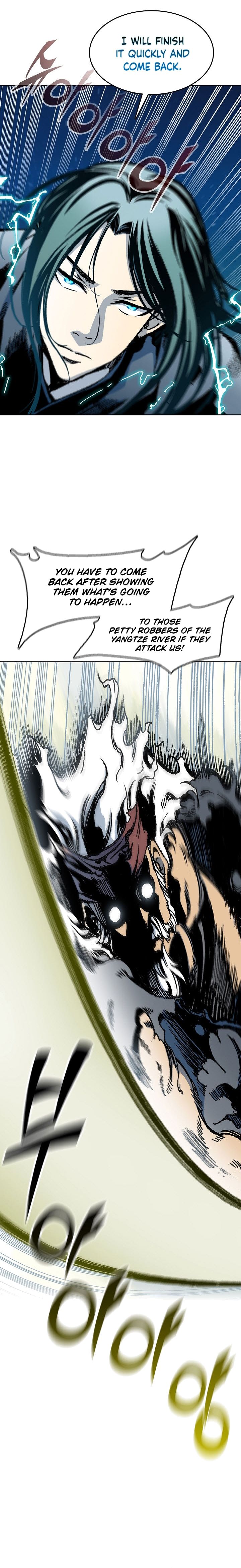 Memoir of the God of War chapter 92 page 24