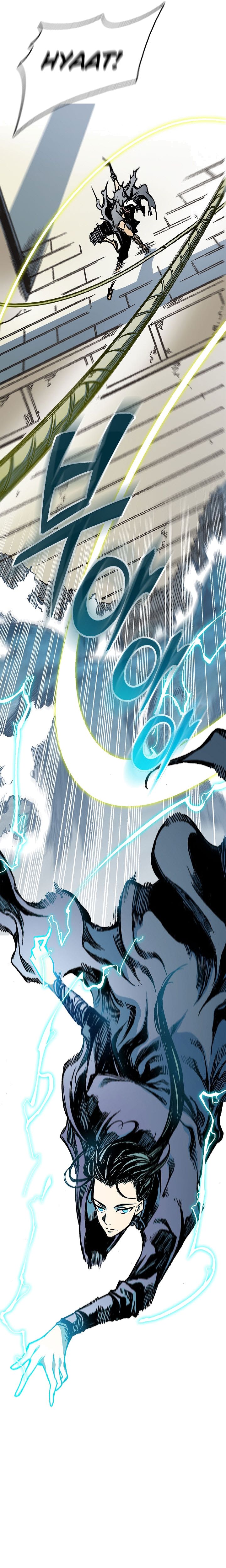 Memoir of the God of War chapter 92 page 25