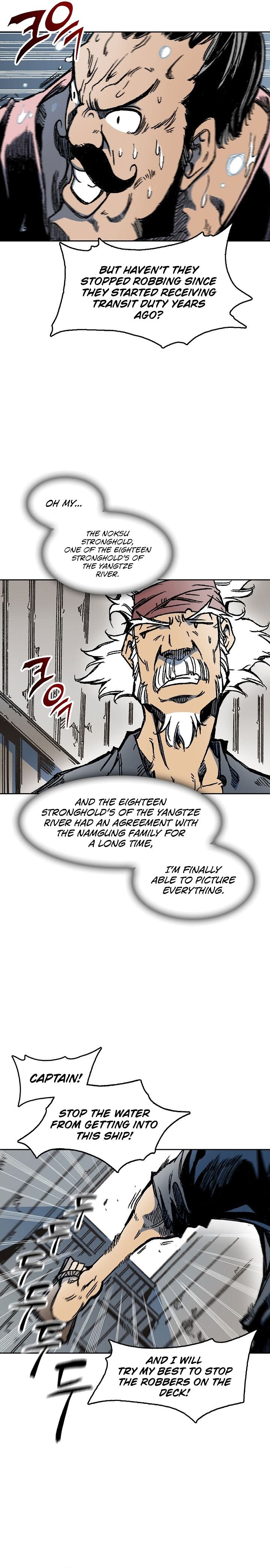 Memoir of the God of War chapter 92 page 3