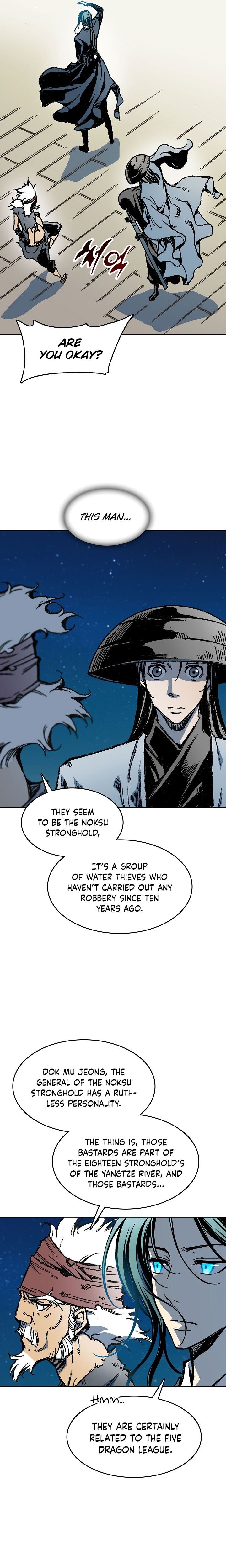 Memoir of the God of War chapter 92 page 6