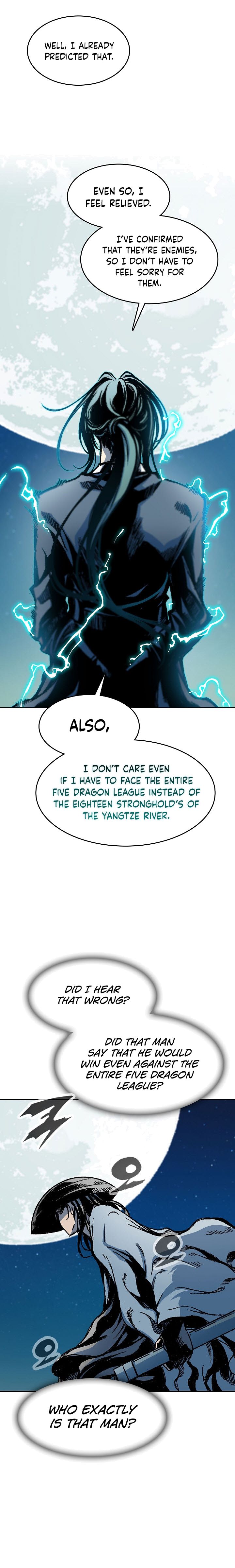 Memoir of the God of War chapter 92 page 7