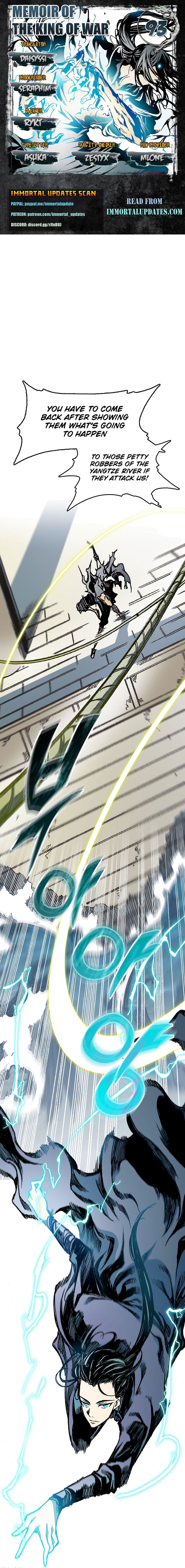 Memoir of the God of War chapter 93 page 1