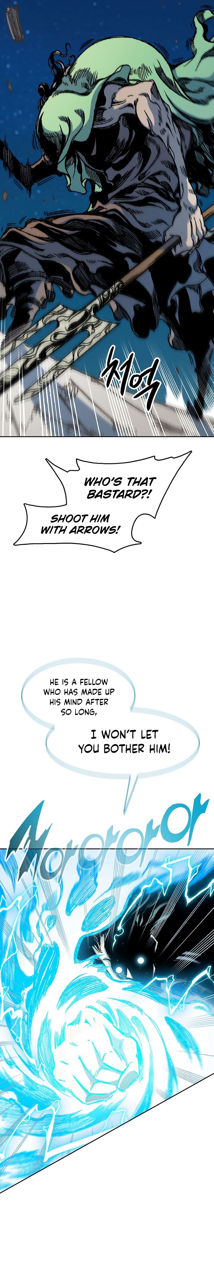 Memoir of the God of War chapter 93 page 18