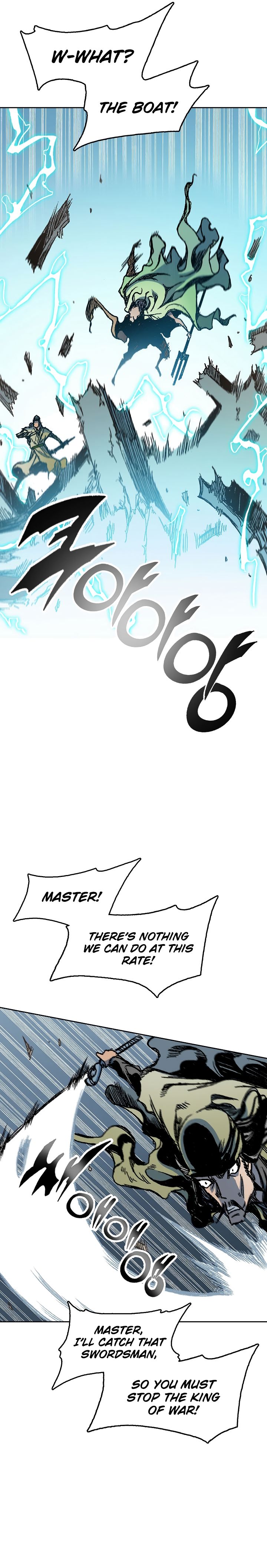 Memoir of the God of War chapter 93 page 20