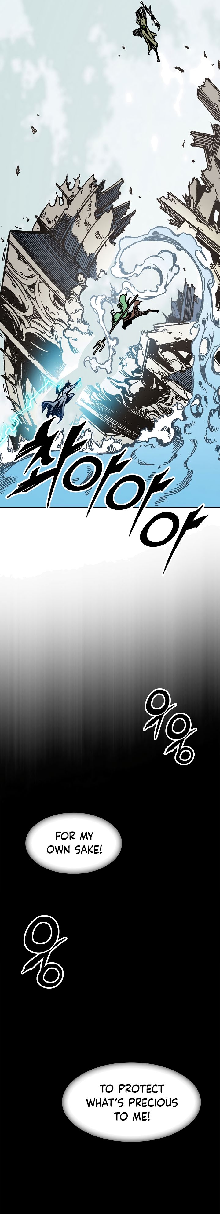 Memoir of the God of War chapter 93 page 23