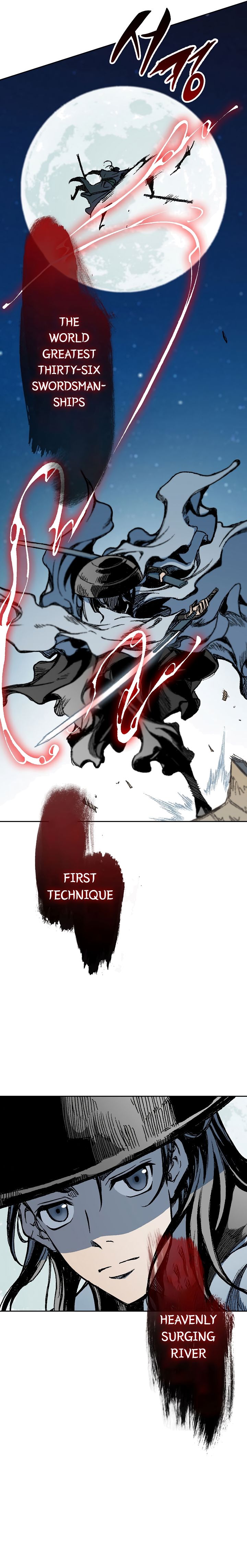 Memoir of the God of War chapter 93 page 27