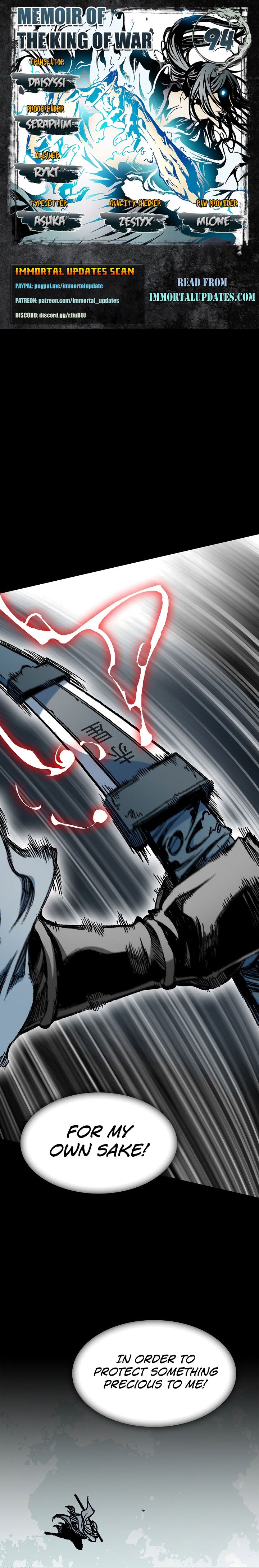 Memoir of the God of War chapter 94 page 1