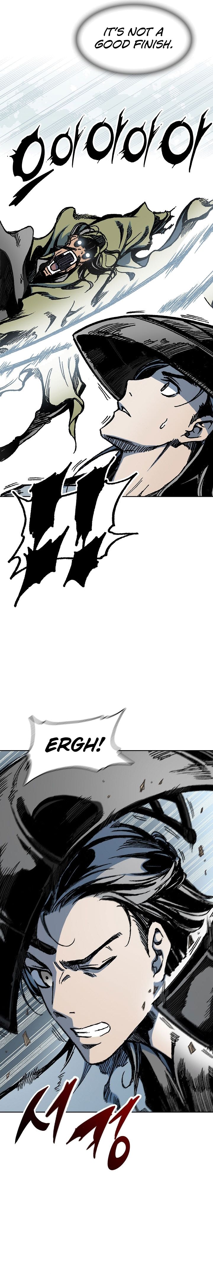 Memoir of the God of War chapter 94 page 11