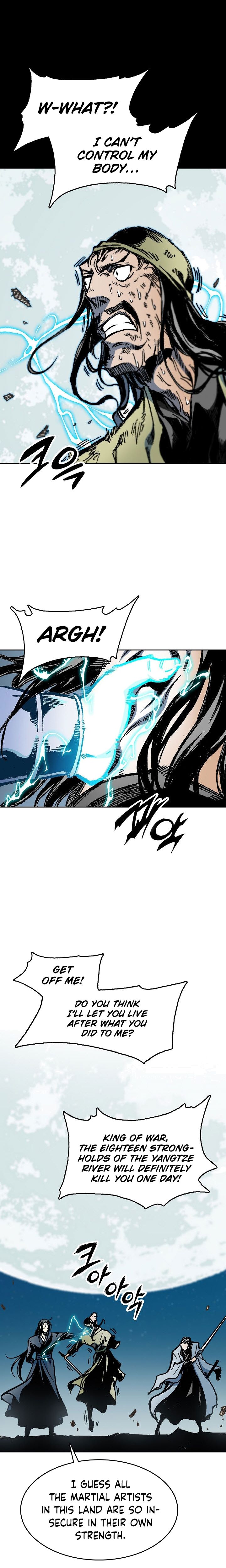 Memoir of the God of War chapter 94 page 14