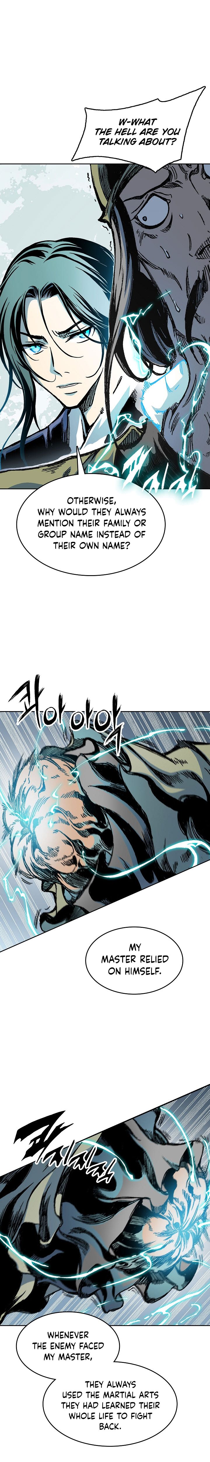 Memoir of the God of War chapter 94 page 15