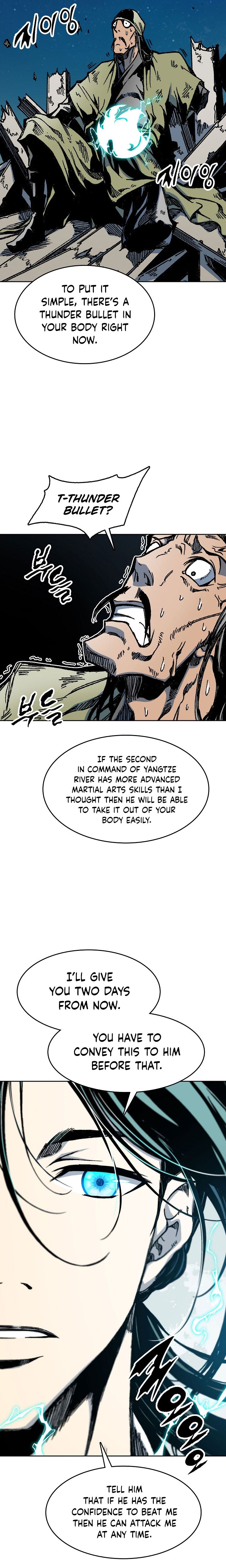 Memoir of the God of War chapter 94 page 17