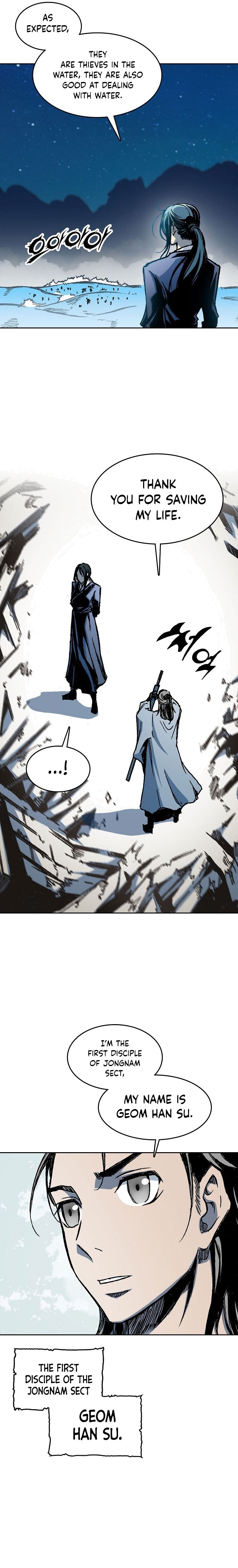 Memoir of the God of War chapter 94 page 19