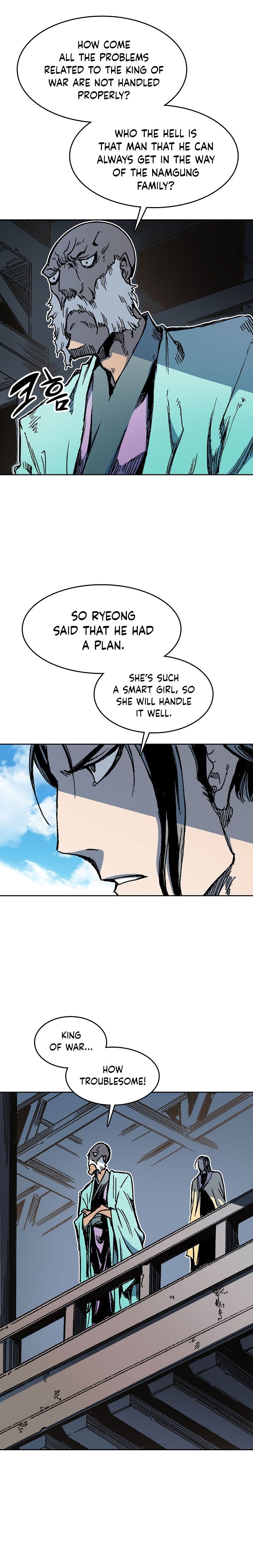 Memoir of the God of War chapter 94 page 25