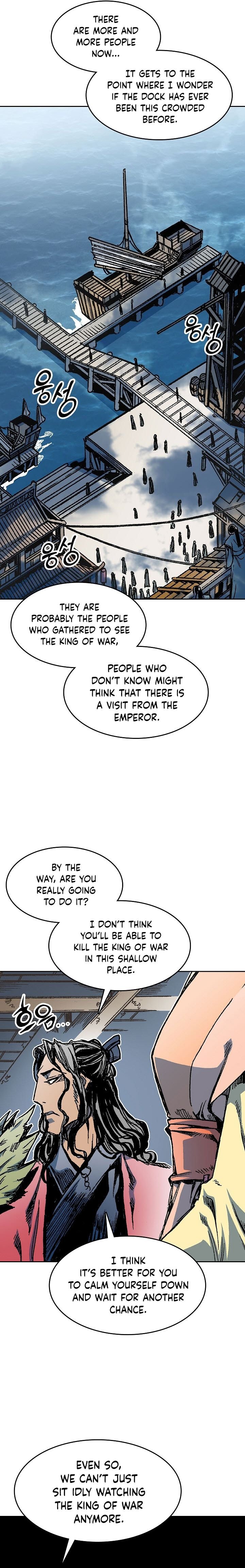 Memoir of the God of War chapter 94 page 26