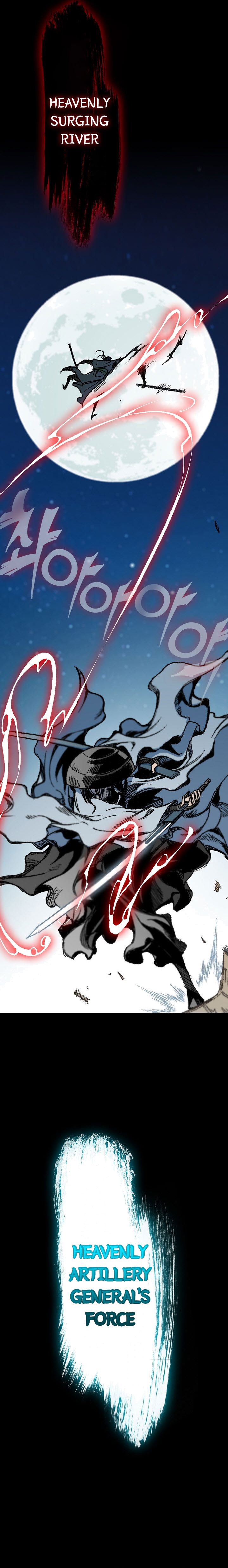 Memoir of the God of War chapter 94 page 4