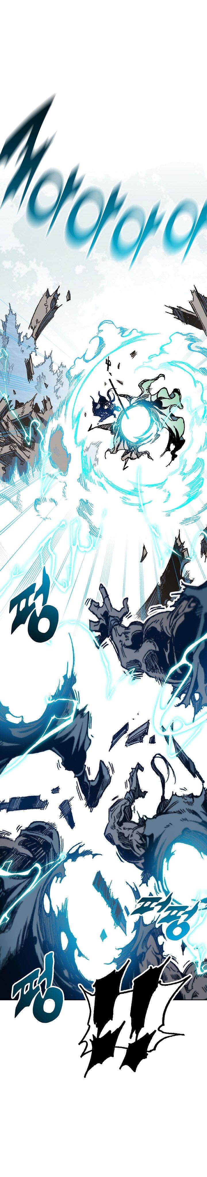 Memoir of the God of War chapter 94 page 7