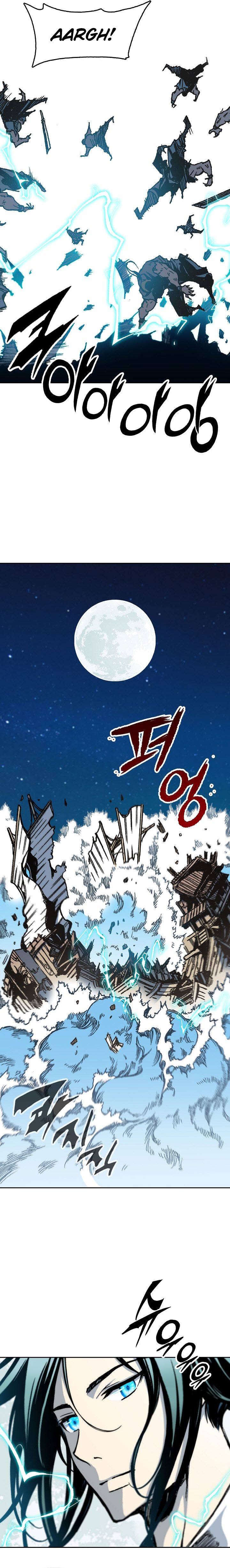 Memoir of the God of War chapter 94 page 8