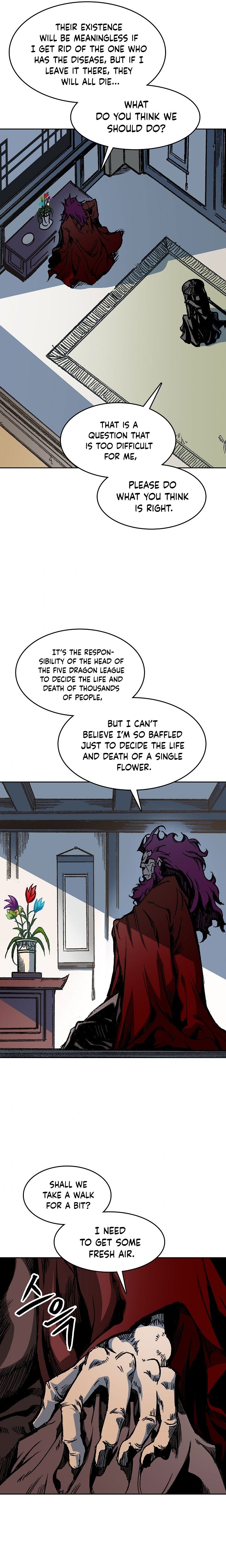 Memoir of the God of War chapter 95 page 14