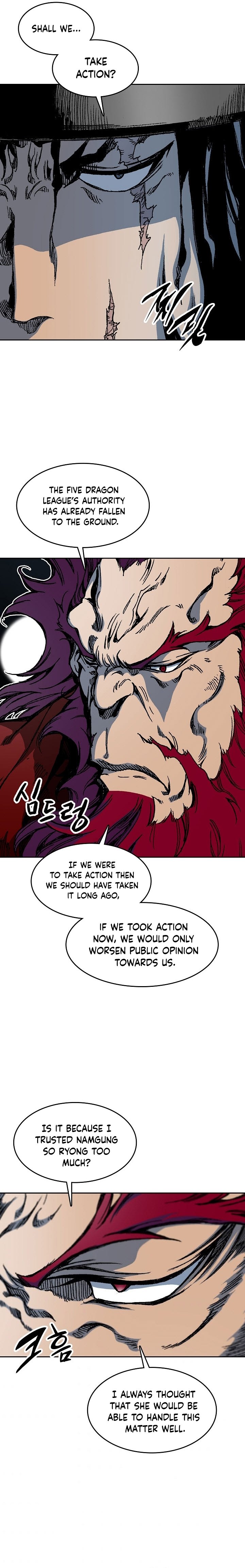 Memoir of the God of War chapter 95 page 16