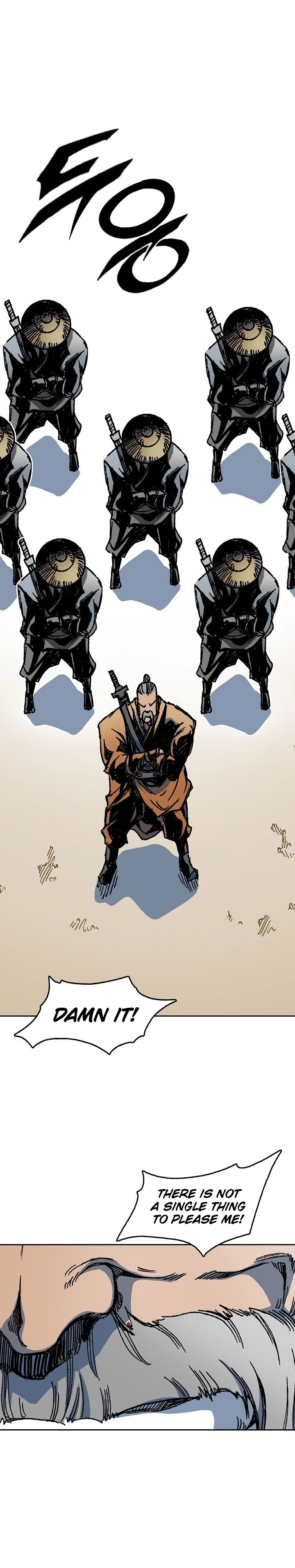 Memoir of the God of War chapter 95 page 19