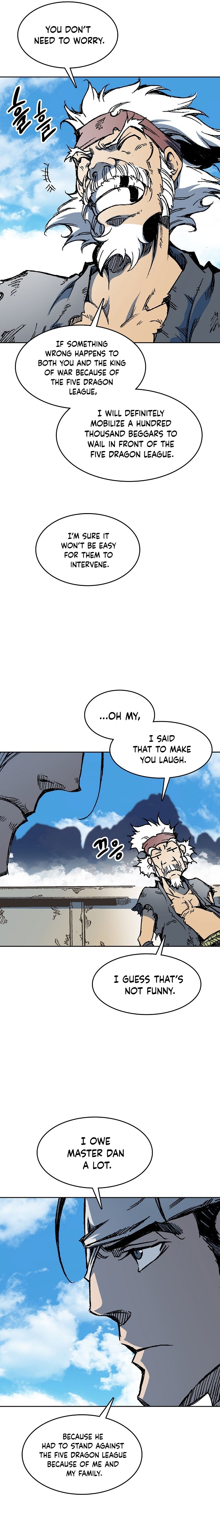 Memoir of the God of War chapter 95 page 3