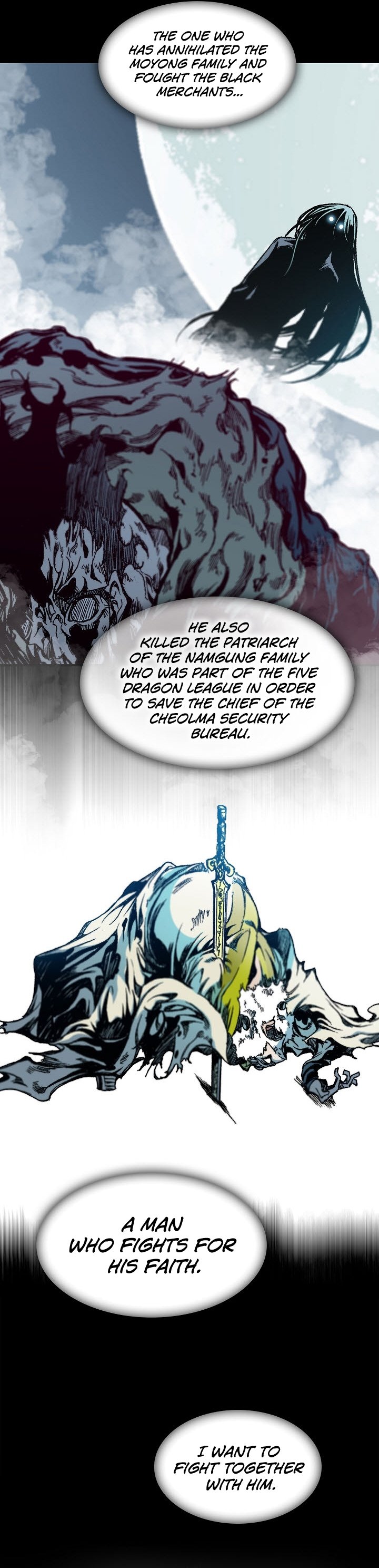 Memoir of the God of War chapter 95 page 6