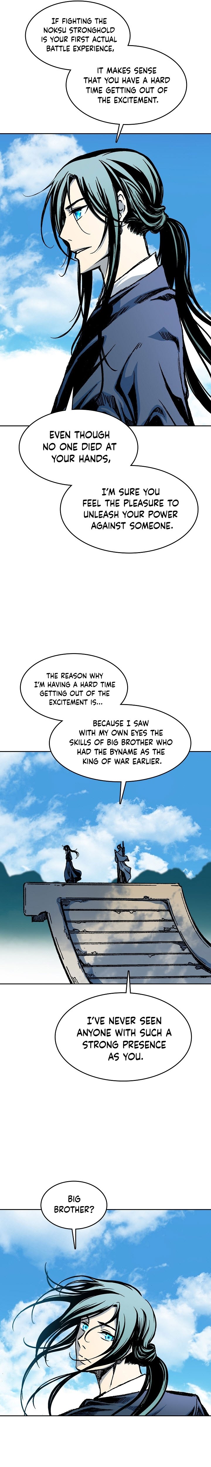 Memoir of the God of War chapter 95 page 8